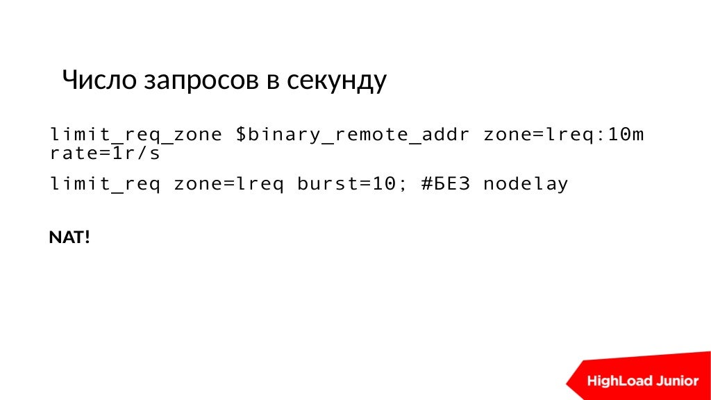 Slide 34