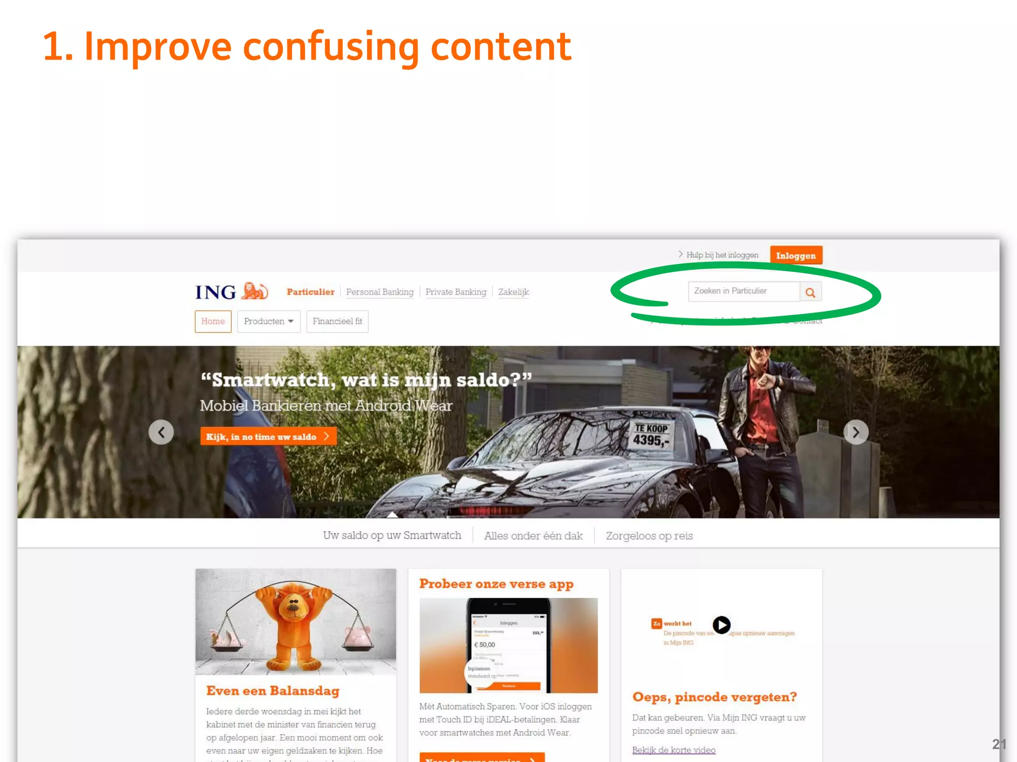 1. Improve confusing content
21
 