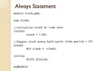 Always Statement
 