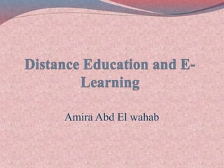 Amira Abd El wahab
 