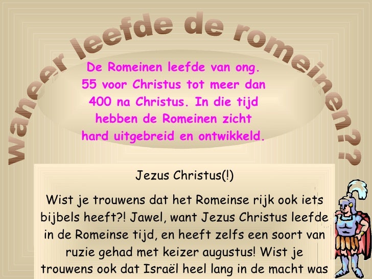 De Romeinse Tijd (Met Geluid)