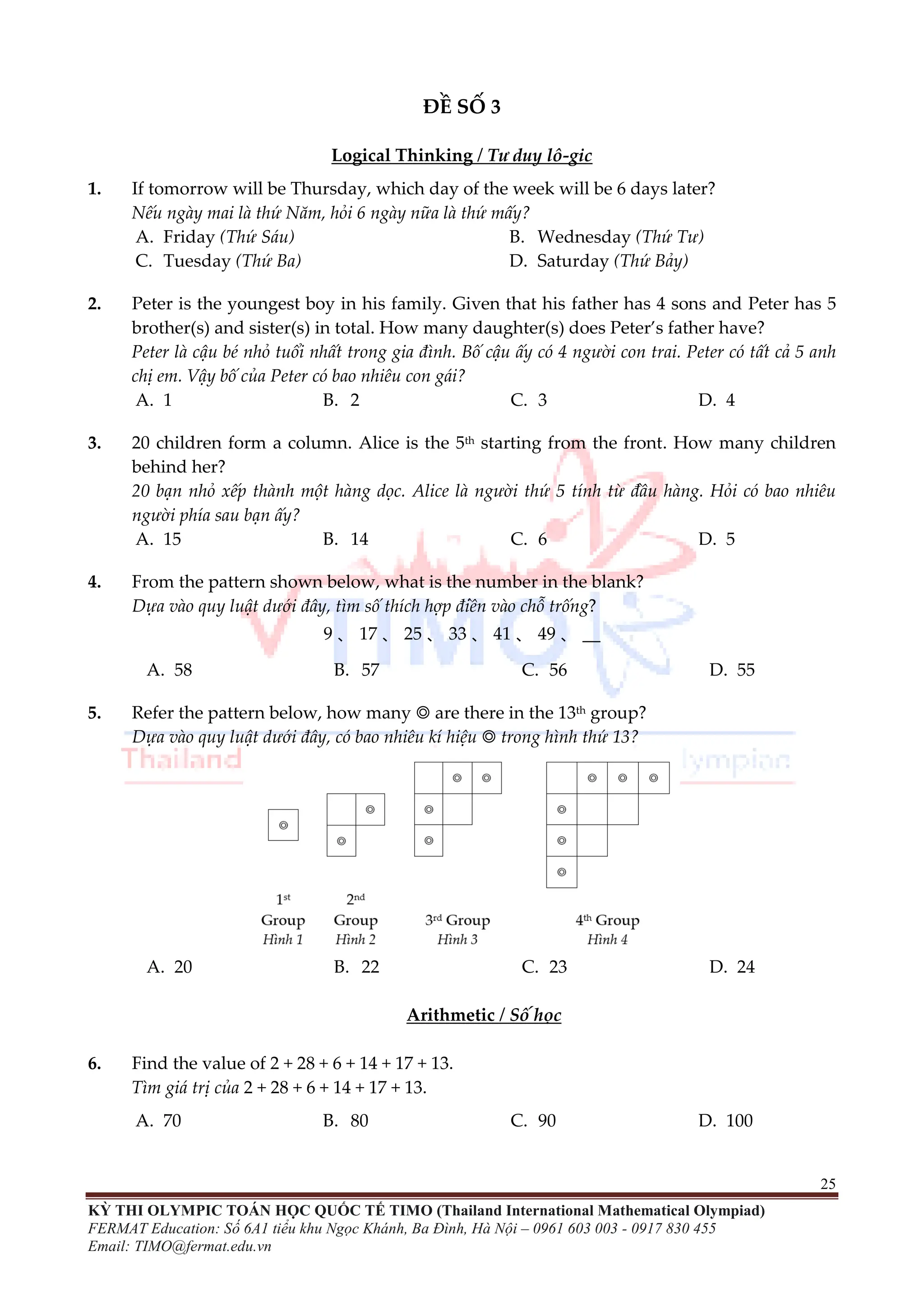 ĐỀ THI TOÁN TIMO LỚP 1 VÒNG LOẠI VÀ CHUNG KẾT QUỐC GIA | PDF