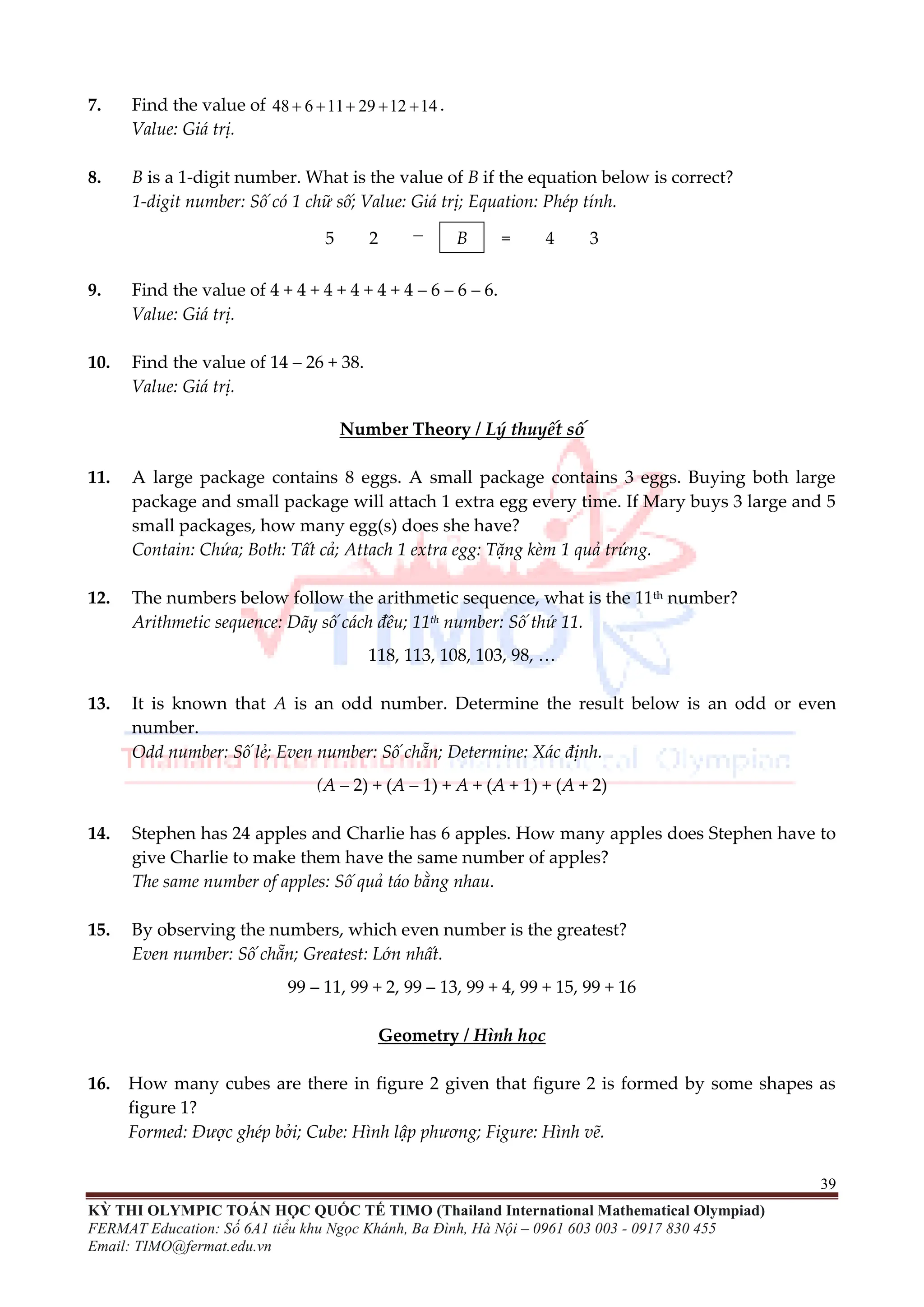ĐỀ THI TOÁN TIMO LỚP 1 VÒNG LOẠI VÀ CHUNG KẾT QUỐC GIA | PDF