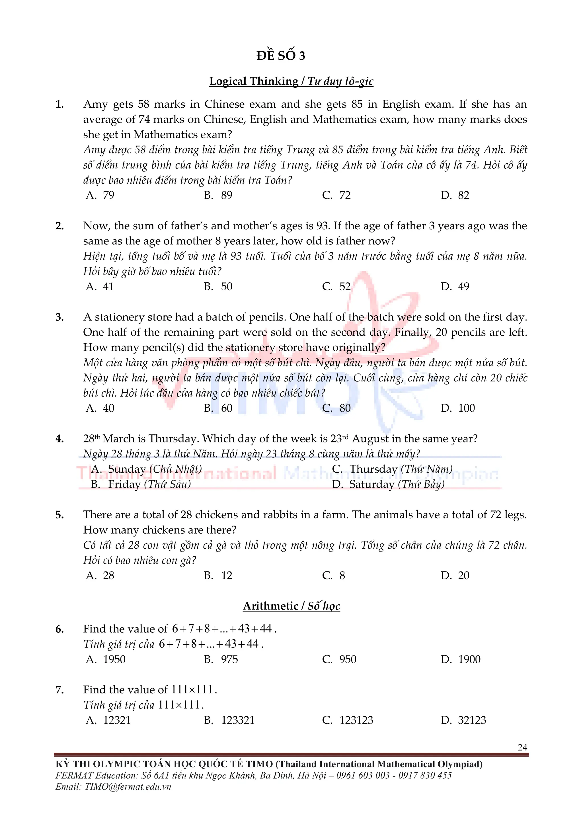 ĐỀ THI TOÁN TIMO LỚP 4 VÒNG LOẠI VÀ CHUNG KẾT QUỐC GIA | PDF