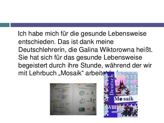 download How to Win a Fight with