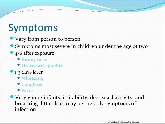 What are the RSV treatments for infants?