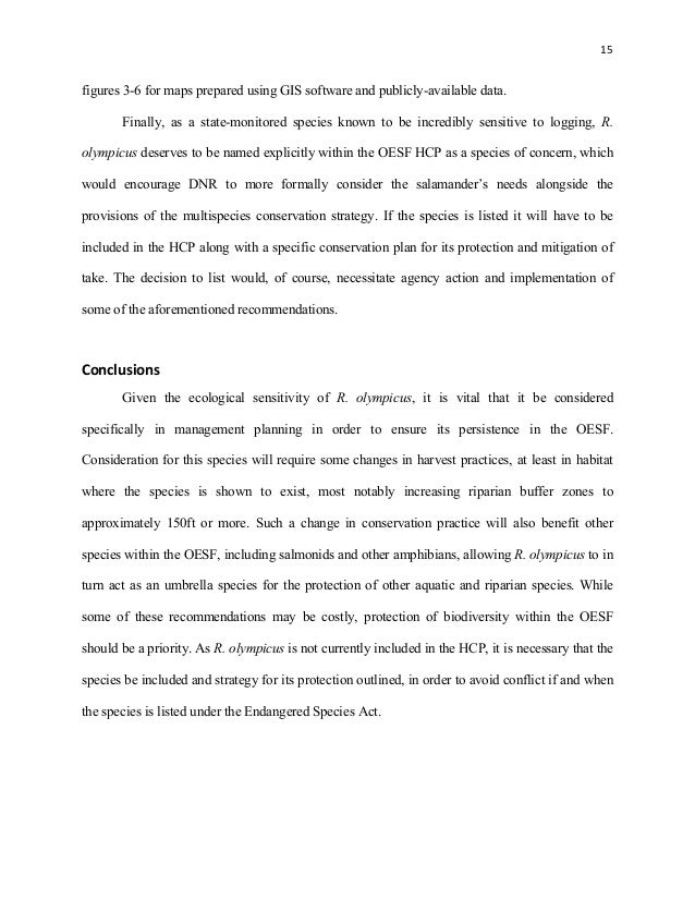 Планета 2 гис