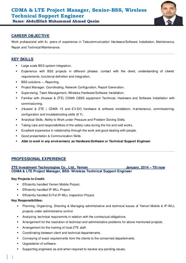 career objective technical support