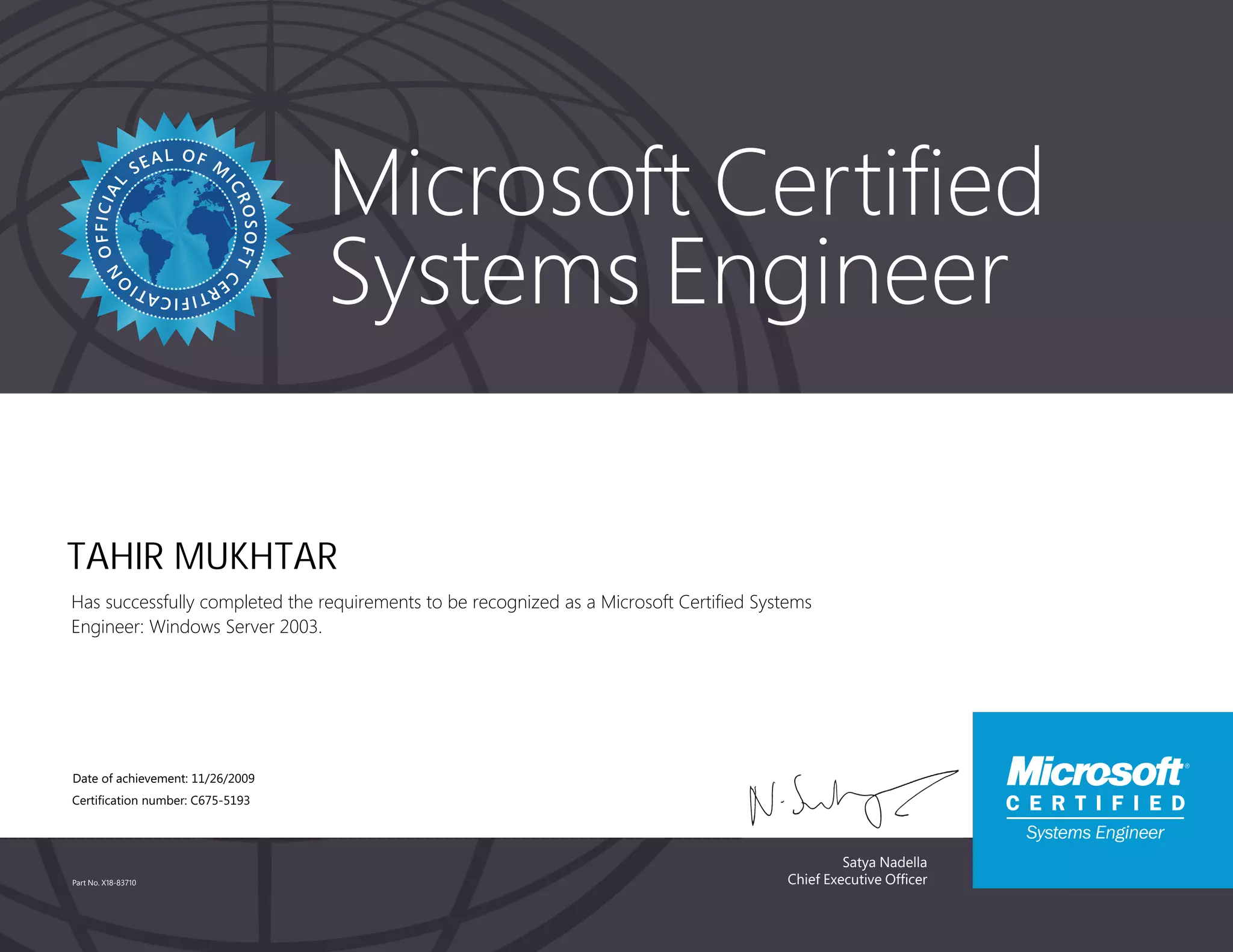 MCSE | PDF