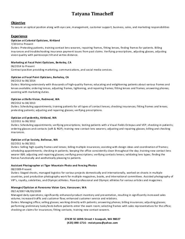 sample banquet manager resume
