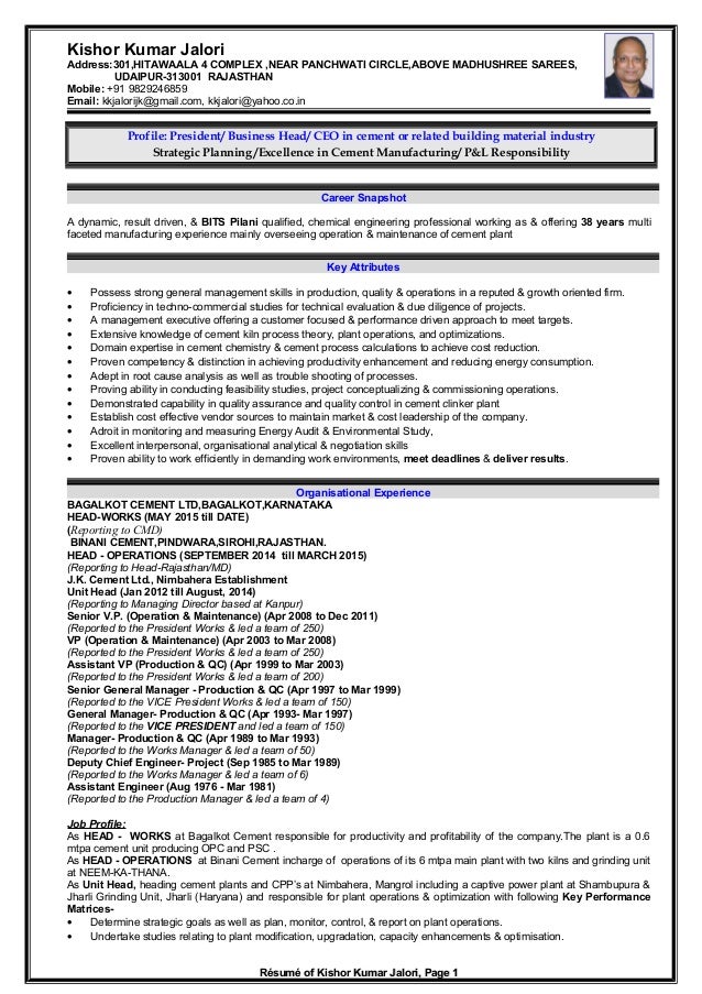 plant chemist resume