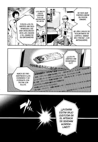 Deadman wonderlande tomo 06