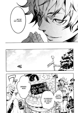 Deadman wonderlande tomo 06