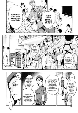 Deadman wonderlande tomo 06