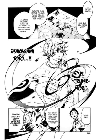 Deadman wonderlande tomo 06