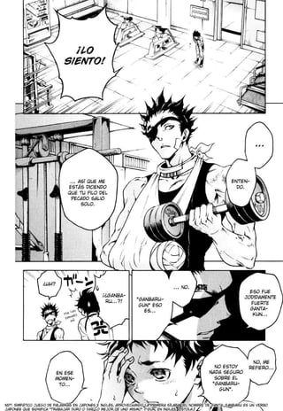 Deadman wonderlande tomo 06