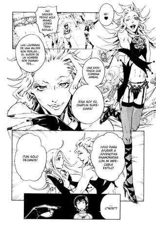 Deadman wonderlande tomo 06