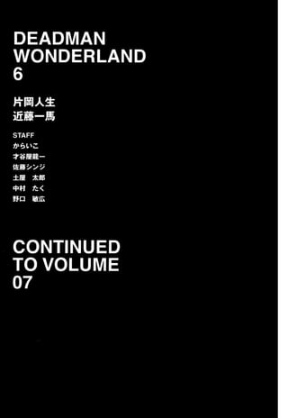 Deadman wonderlande tomo 06