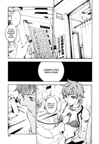 Deadman wonderlande tomo 06