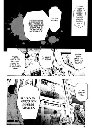 Deadman wonderlande tomo 06