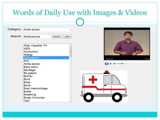 Words of Daily Use with Images & Videos
 