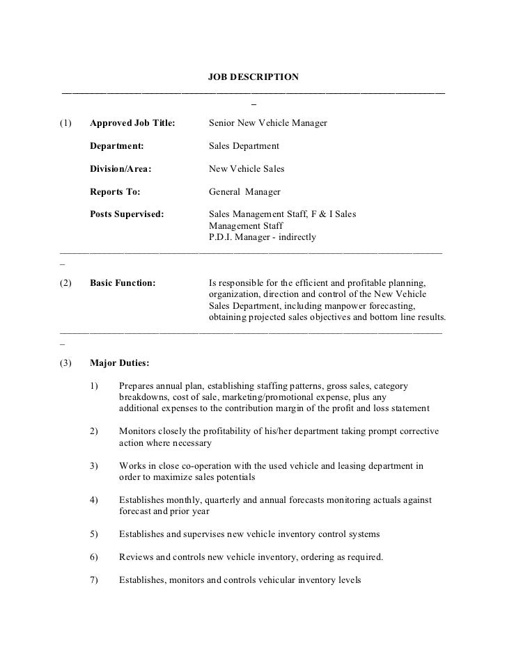 Dealership job descriptions1