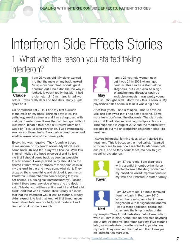 Brethine Patient Side Effects