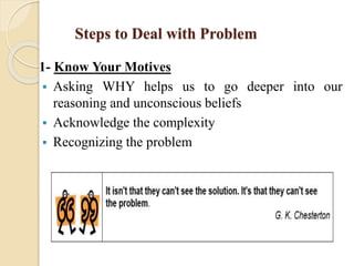 Dealing with problem complexity (1) | PPT