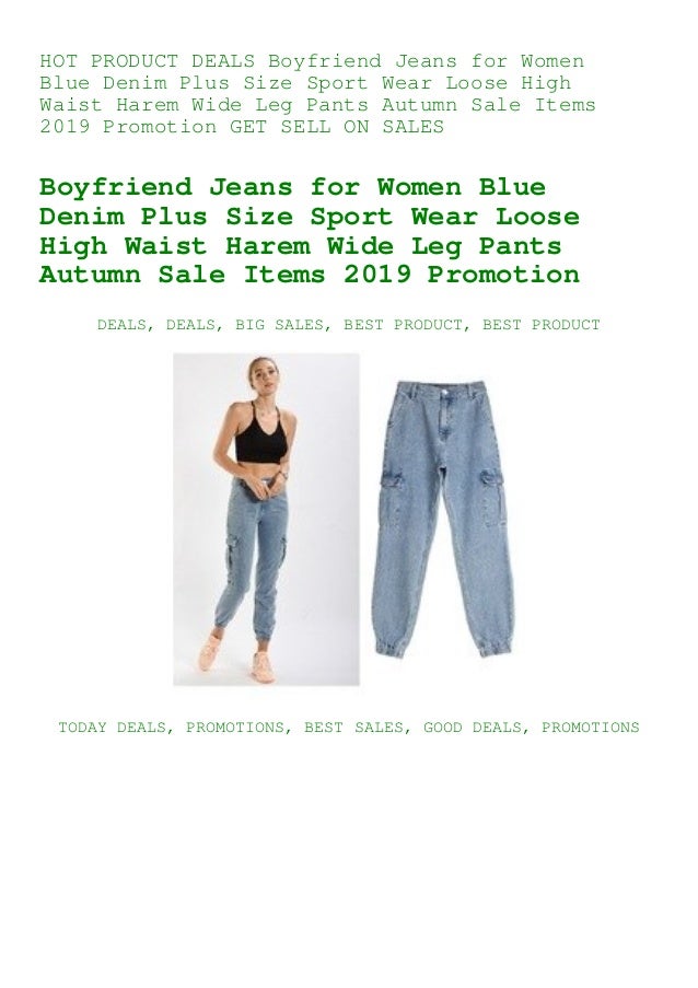 jeans deals