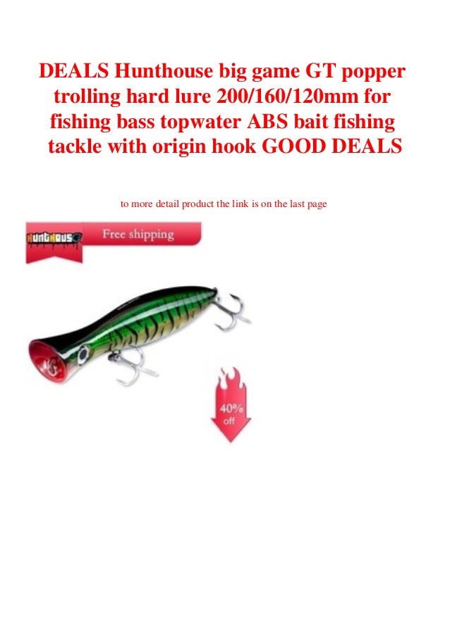gt fishing tackle