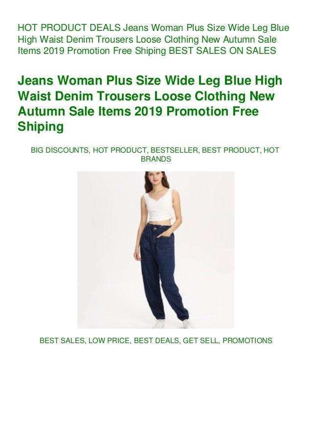 plus jeans sale