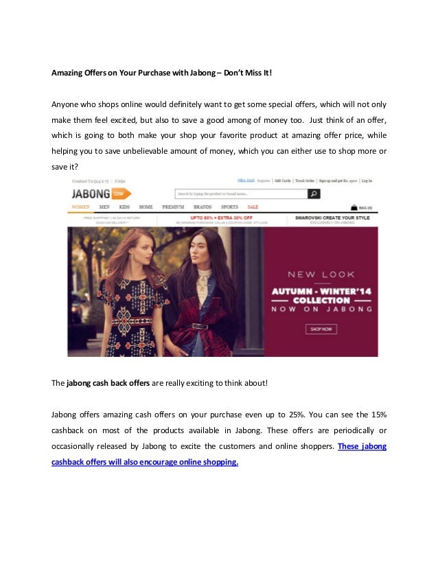 new look online promo code