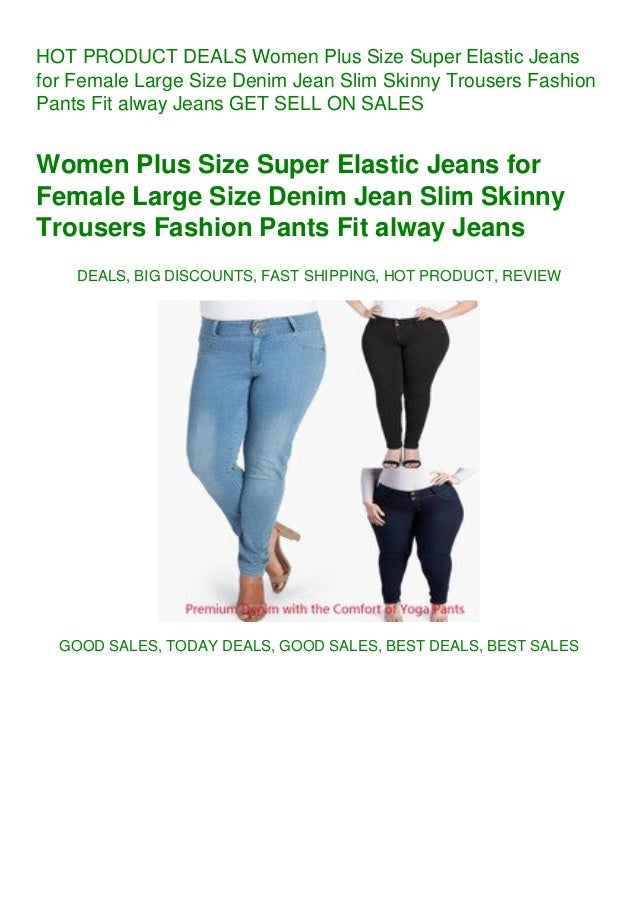 best deals on jeans