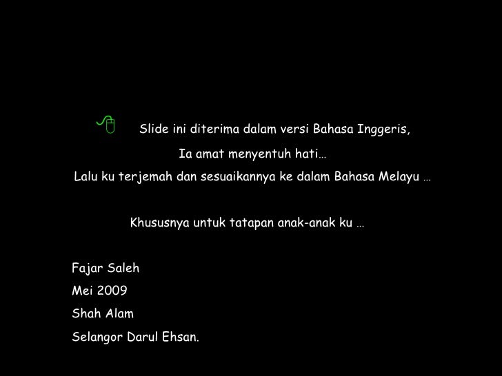 Dear Son Dear Daughter Bm V2