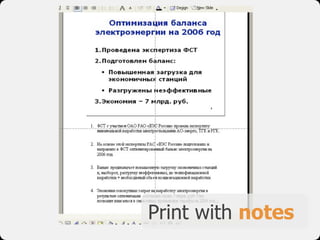 Print with notes
 
