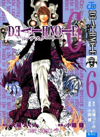 Death Note - 06