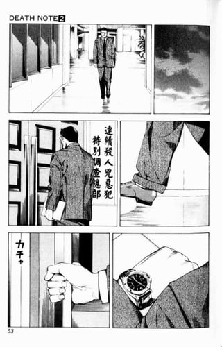 Death note vol 02 cap 10