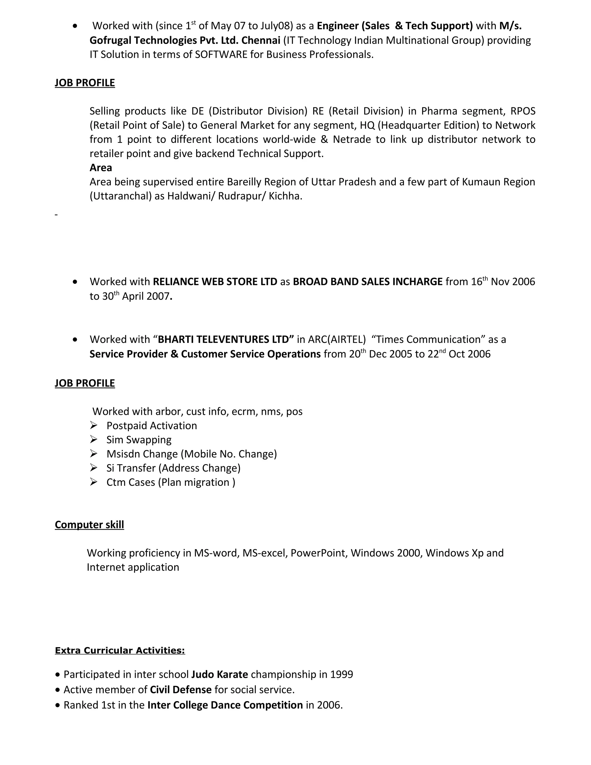 resume-pdf