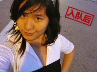 Mandarin Debate Team Recruitment 2008