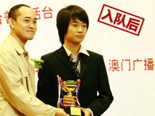 Mandarin Debate Team Recruitment 2008