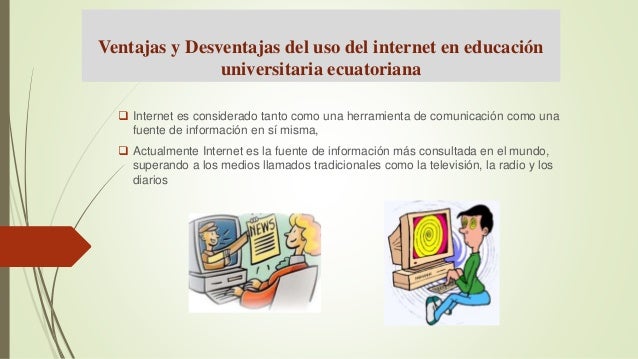 Desventajas y Ventajas del uso del en la