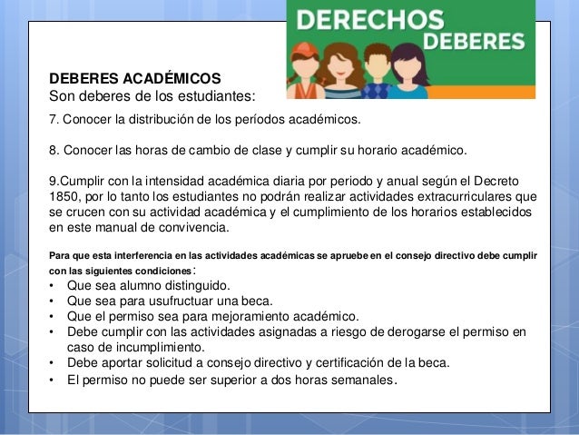 Deberes academicos de un estudiante