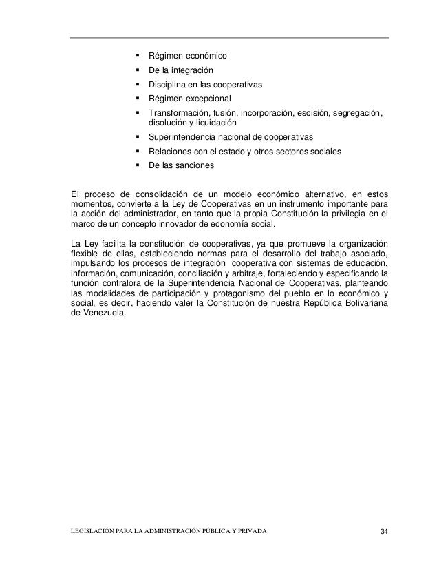 Deberes formales del contribuyente, PNF ADMINISTRACION