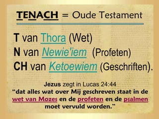 De bijbel gods_woord | PPT