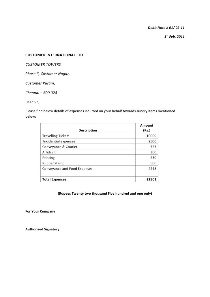 Debit Note Copy