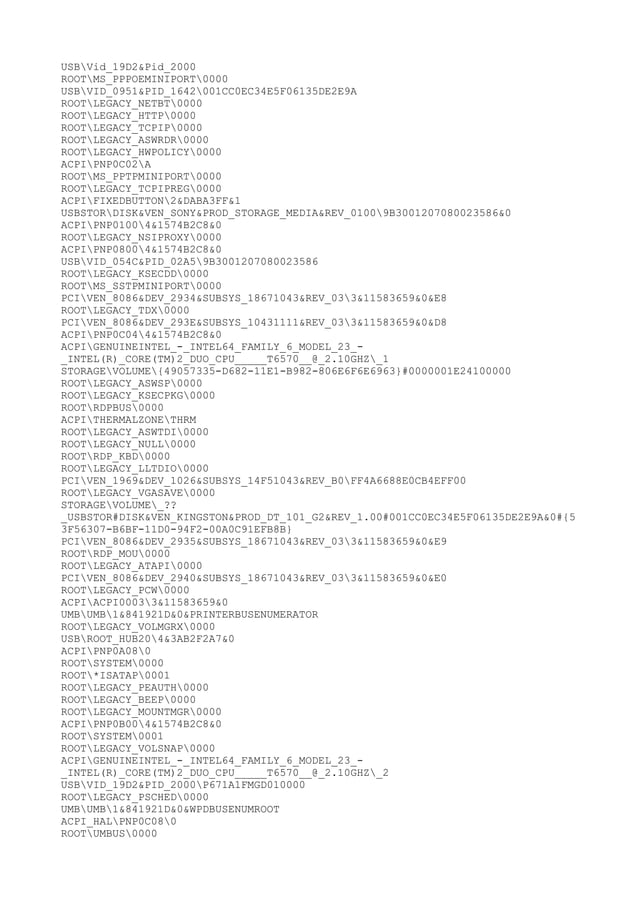 Debug1214 pdf