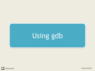 Using gdb