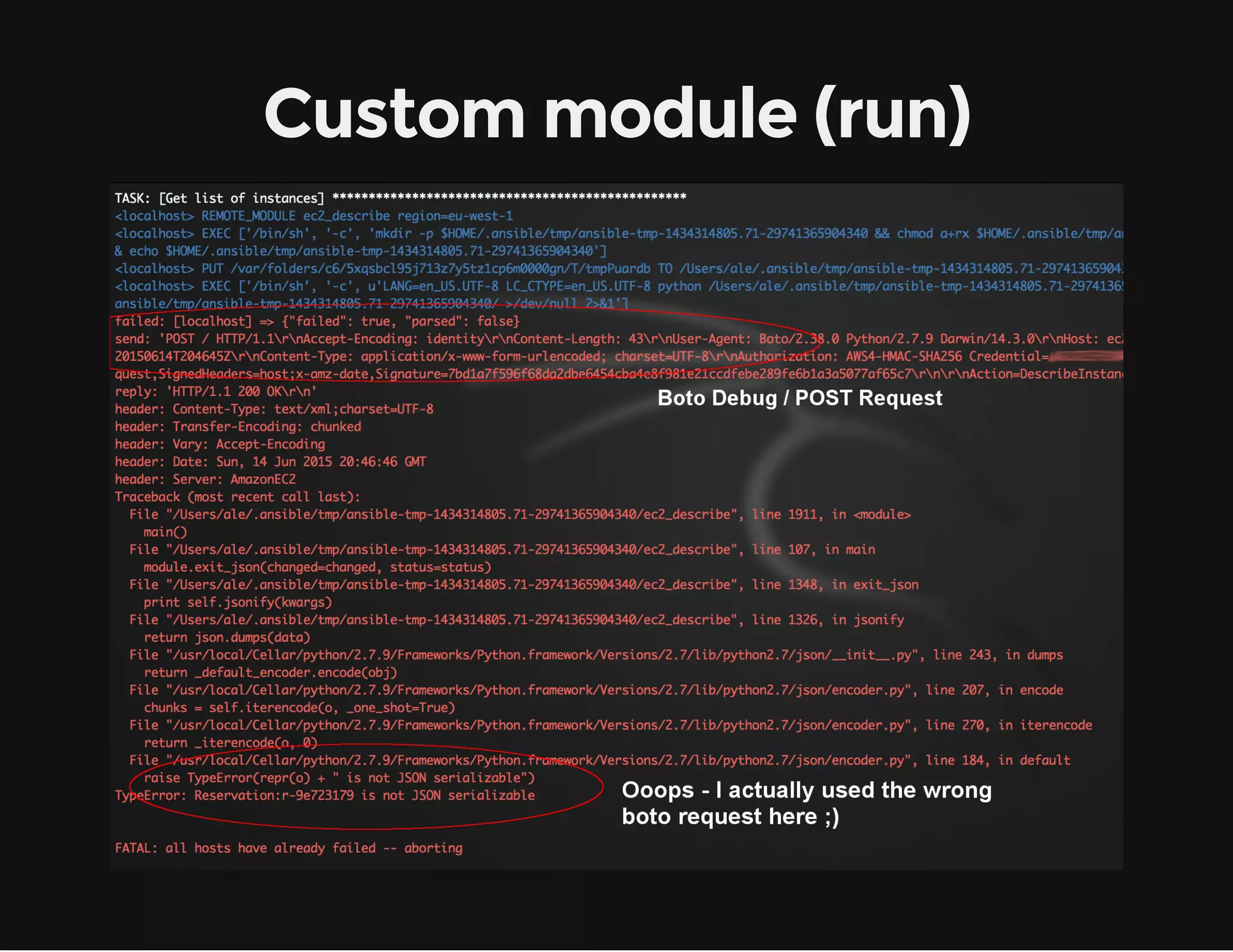 Custom module (run)
 