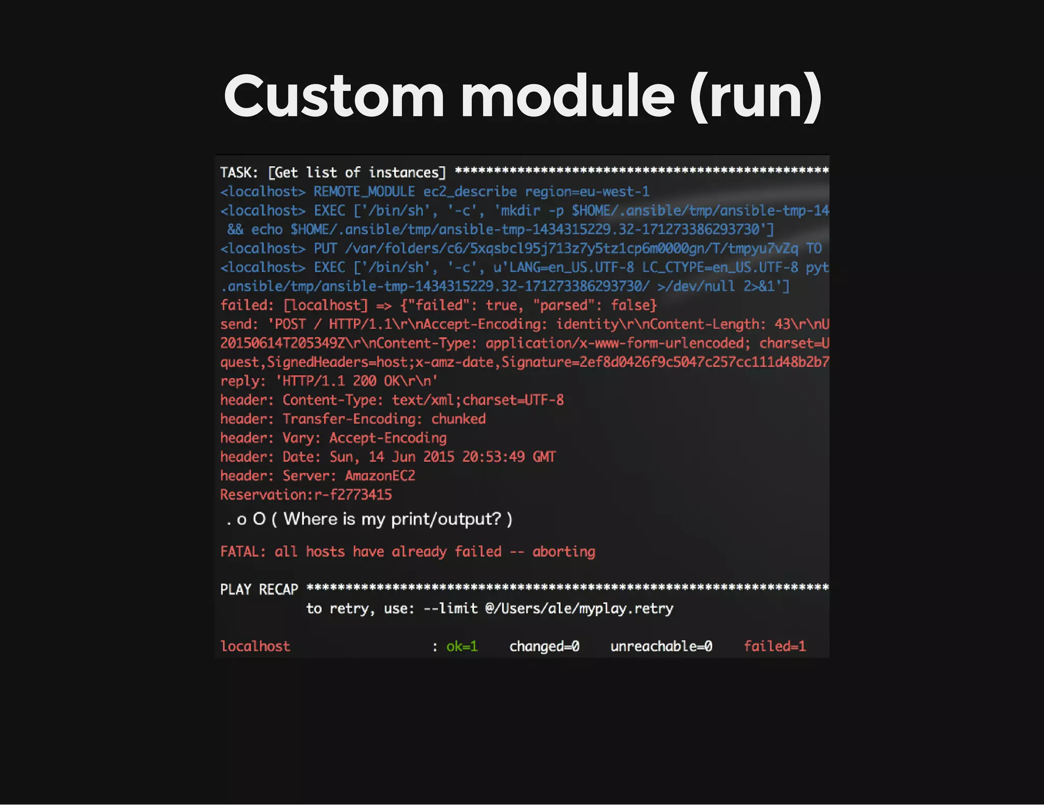 Custom module (run)
 