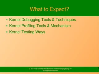 Kernel Debugging & Profiling